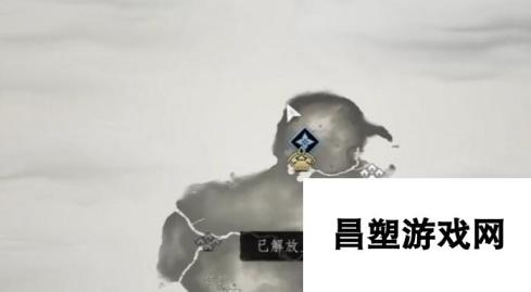 本站网2