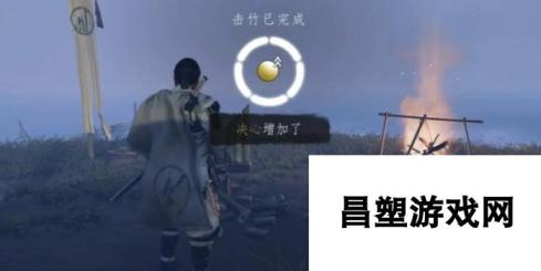 本站网3