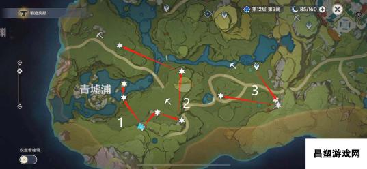 《原神》石珀采集地点路线地图