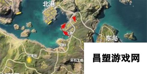 荒野行动新地图小北港打法 堵桥捞鱼无所不能