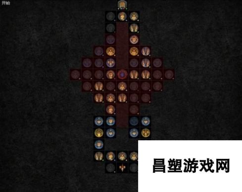 本站网8