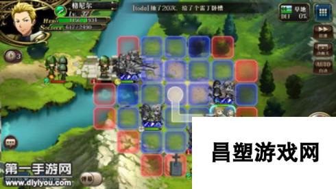 梦幻模拟战时空裂缝精英4-5通关攻略