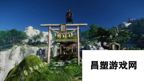 对马岛之魂导演剪辑版-爬神社必备物品解析