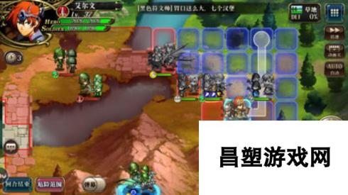 梦幻模拟战时空裂缝精英4-5通关攻略