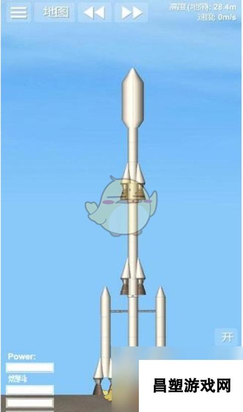 航天模拟器如何造火箭 航天模拟器火箭制造图纸大全