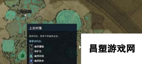 本站网3