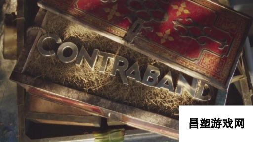 传雪崩新作Contraband开发遇阻：挑战重重，团队面临严峻考验