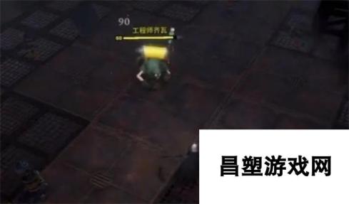 本站网2