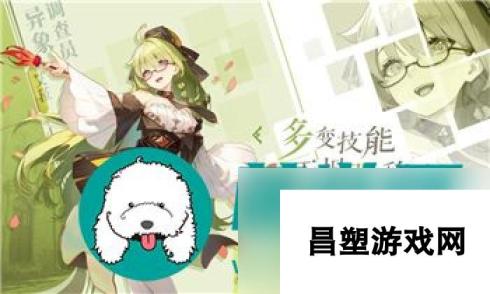 《<a id='link_pop' class='keyword-tag' href='https://www.9game.cn/moshoushijie2/'>魔兽世界</a>》探秘碧蓝钥匙的隐藏之地