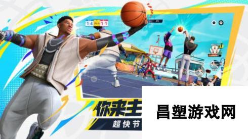 2024有趣的NBA模拟游戏下载推荐-耐玩的NBA游戏精彩汇总