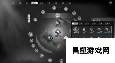 下一站江湖2万兽秘技获取方法