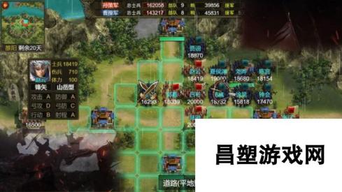 群雄时代 新手武将技能选择与推荐策略