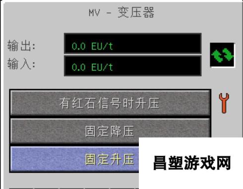 我的世界工业时代2mod中压变压器有什么用