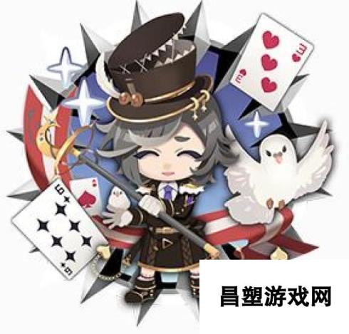 欢乐球吃球精灵魔术师好用吗 魔术师获取途径